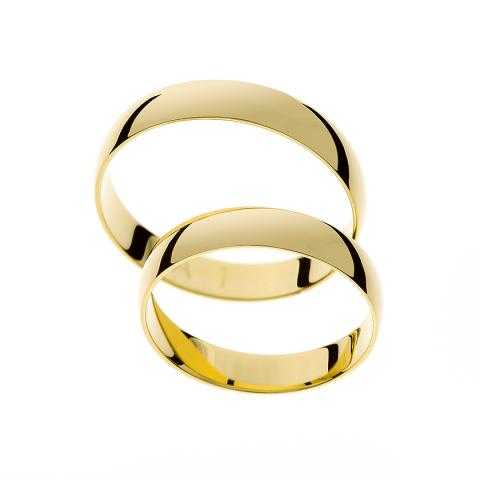 1. Zlaté snubní prsteny 585/1000